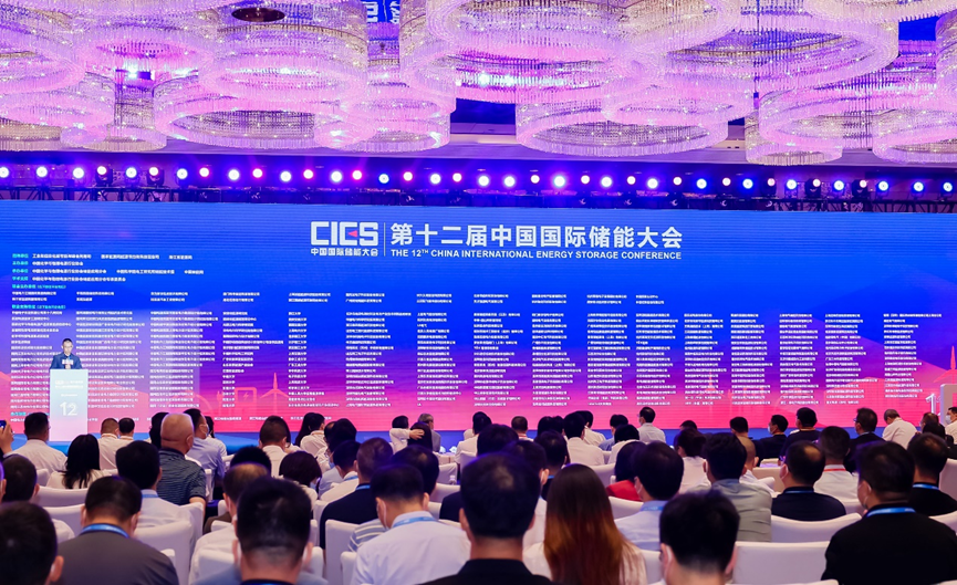 ×ðÁúʱ¿¡¤(Öйú)ÈËÉú¾ÍÊDz«!