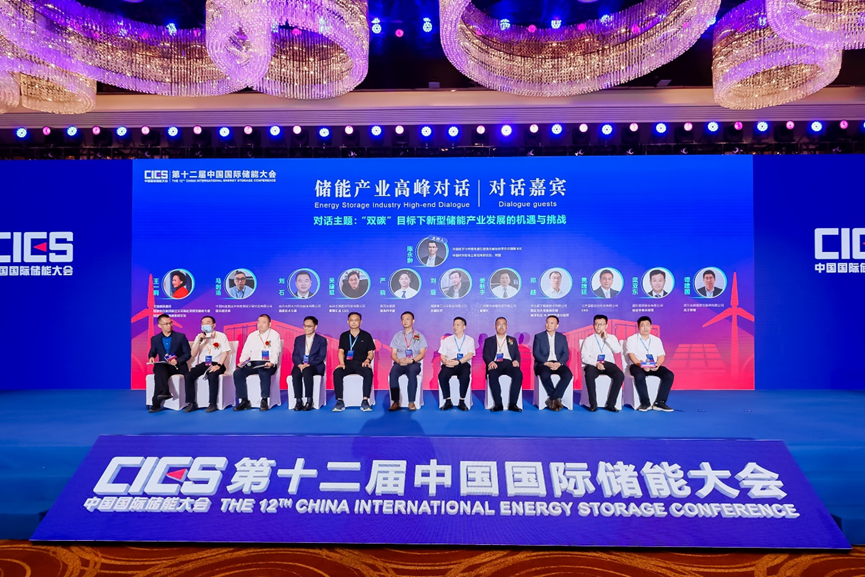 ×ðÁúʱ¿¡¤(Öйú)ÈËÉú¾ÍÊDz«!