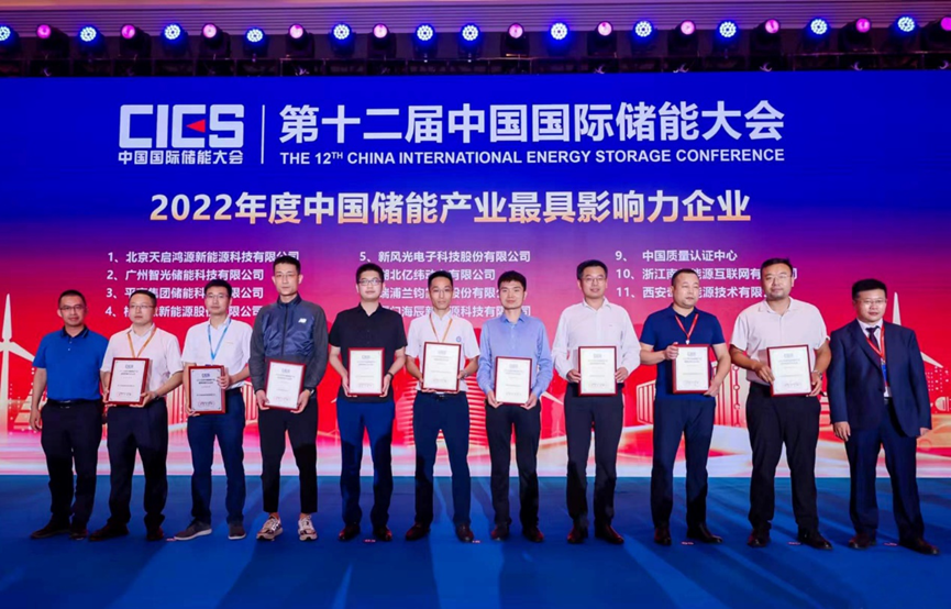 ×ðÁúʱ¿¡¤(Öйú)ÈËÉú¾ÍÊDz«!