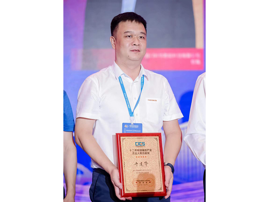 ×ðÁúʱ¿¡¤(Öйú)ÈËÉú¾ÍÊDz«!