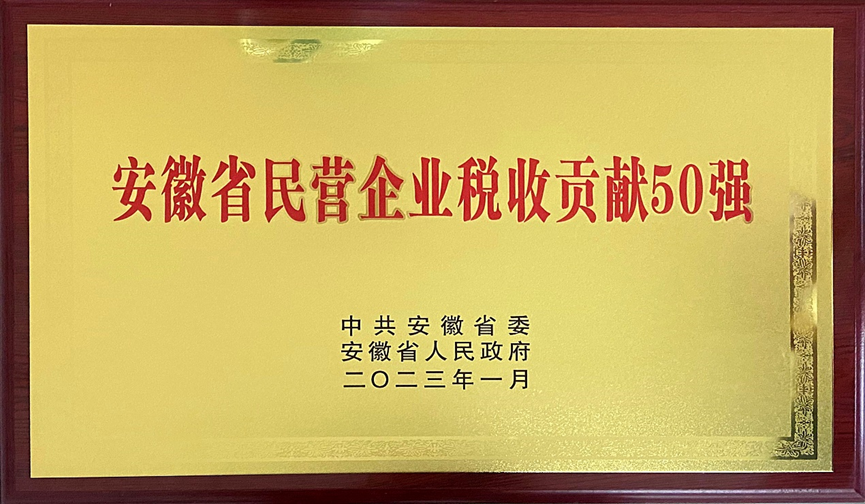 ×ðÁúʱ¿¡¤(Öйú)ÈËÉú¾ÍÊDz«!