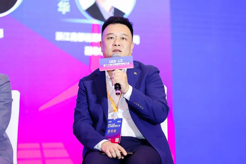 ×ðÁúʱ¿¡¤(Öйú)ÈËÉú¾ÍÊDz«!