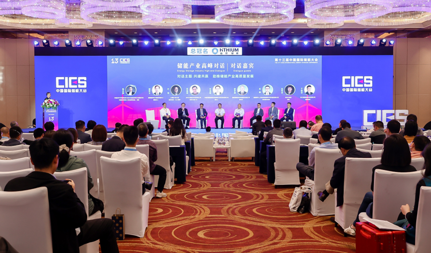 ×ðÁúʱ¿¡¤(Öйú)ÈËÉú¾ÍÊDz«!