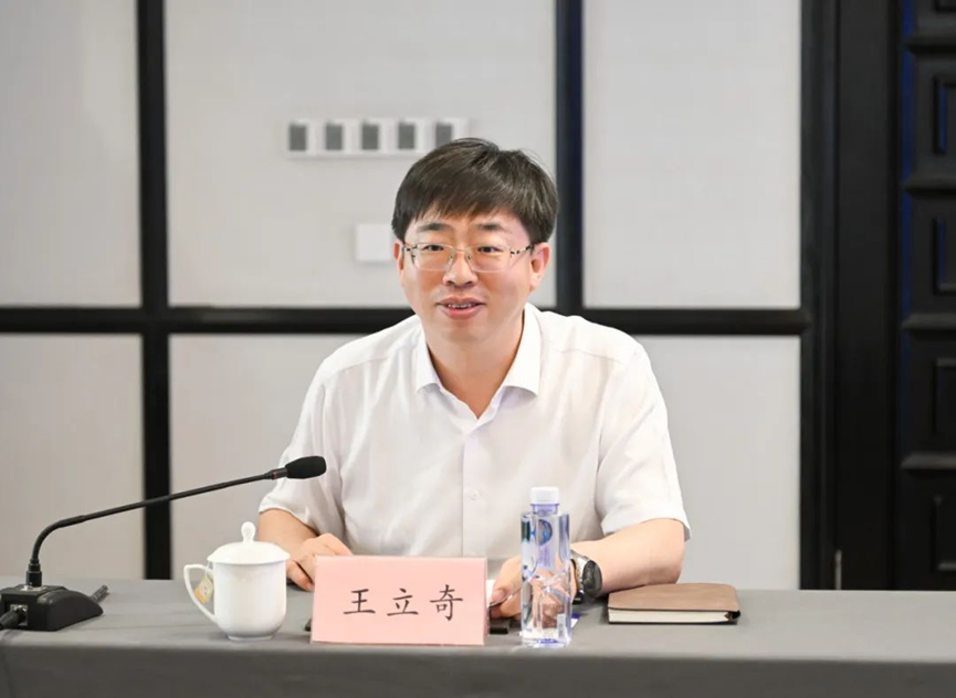 尊龙时凯·(中国)人生就是搏!