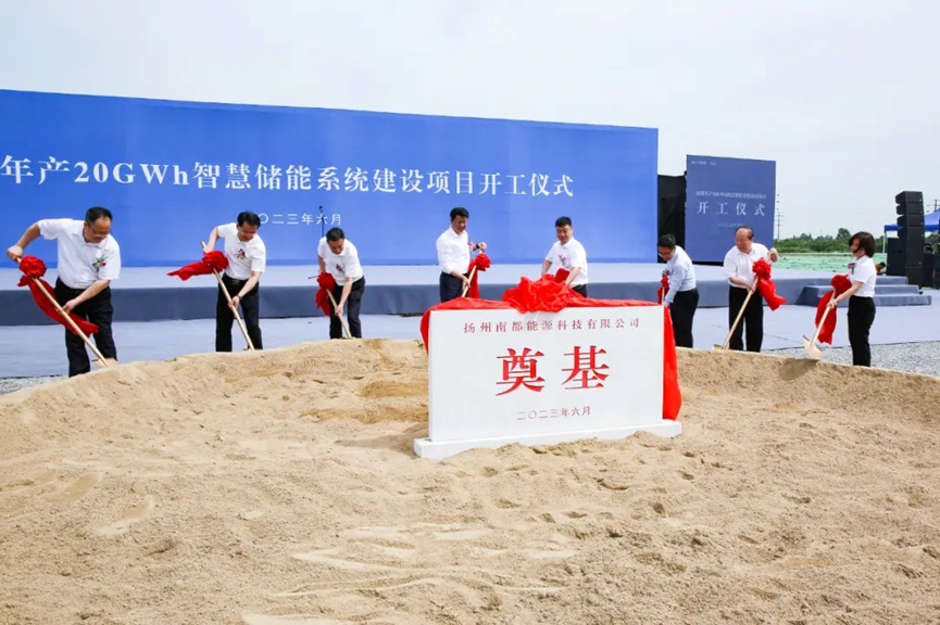 尊龙时凯·(中国)人生就是搏!