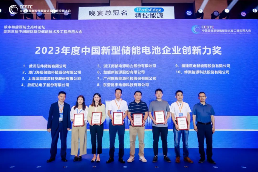 ×ðÁúʱ¿¡¤(Öйú)ÈËÉú¾ÍÊDz«!