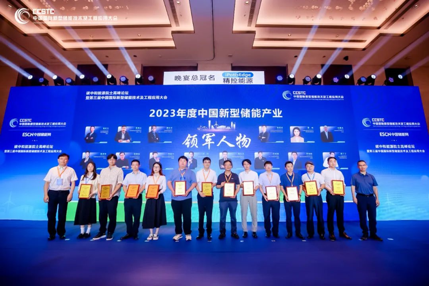 ×ðÁúʱ¿¡¤(Öйú)ÈËÉú¾ÍÊDz«!