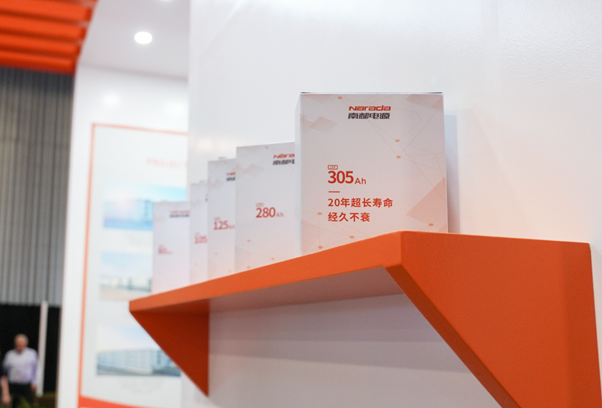 尊龙时凯·(中国)人生就是搏!