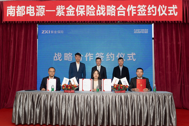 ×ðÁúʱ¿¡¤(Öйú)ÈËÉú¾ÍÊDz«!